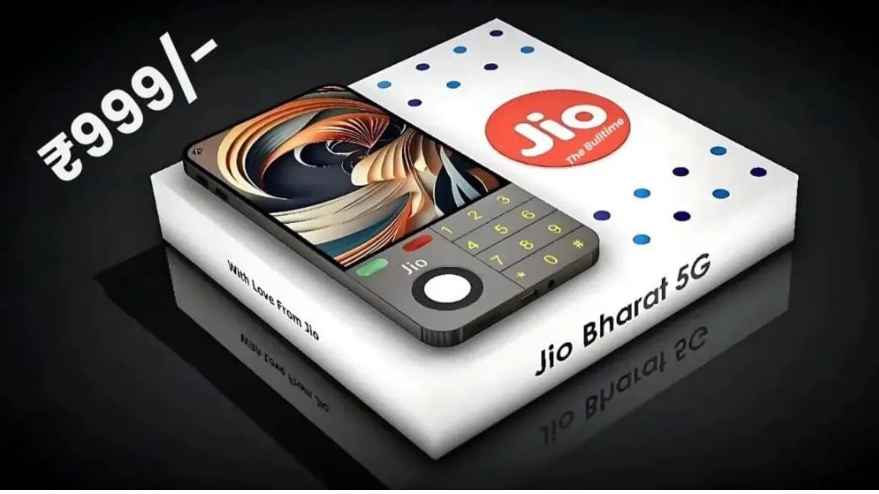 Jio Bharat 5G