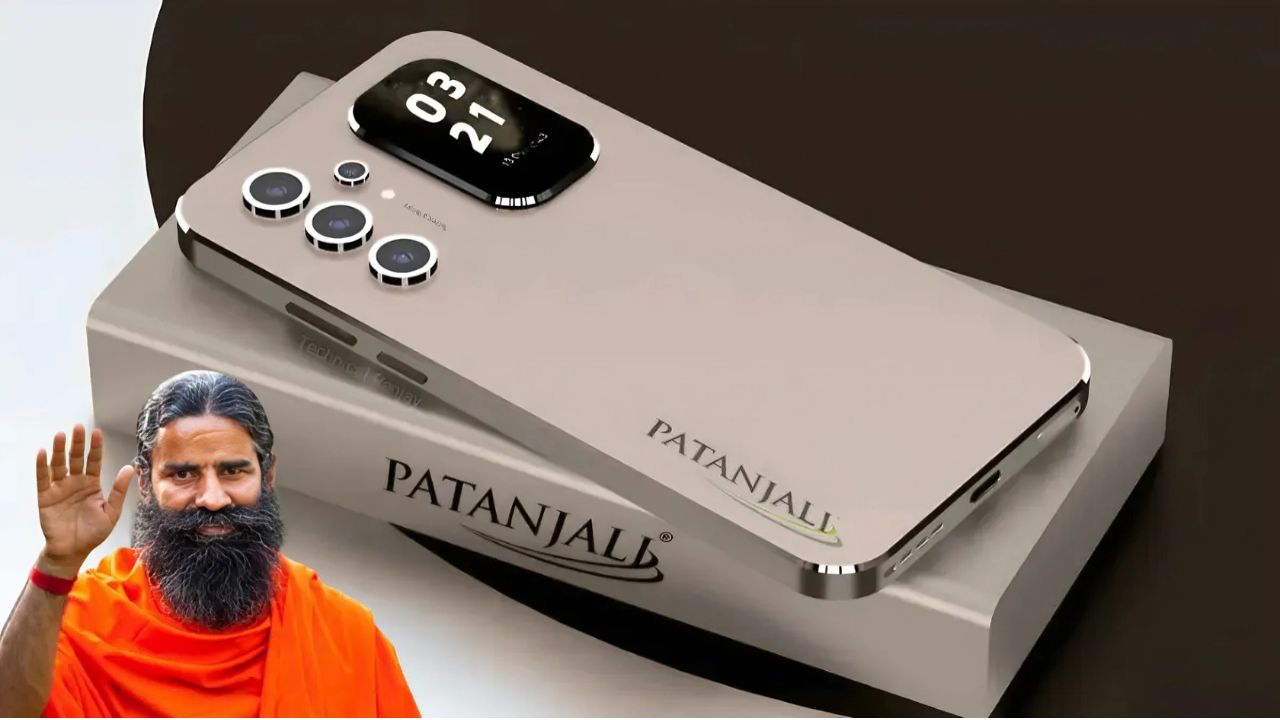 Patanjali Phone 5G